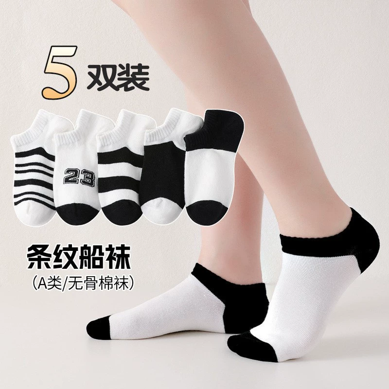Летние тонкие носки для лодок детские носки для мужчин и женщин полосатые хлопчатобумажные носки без костей черный белый нескользкие невидимые сетчатые носки