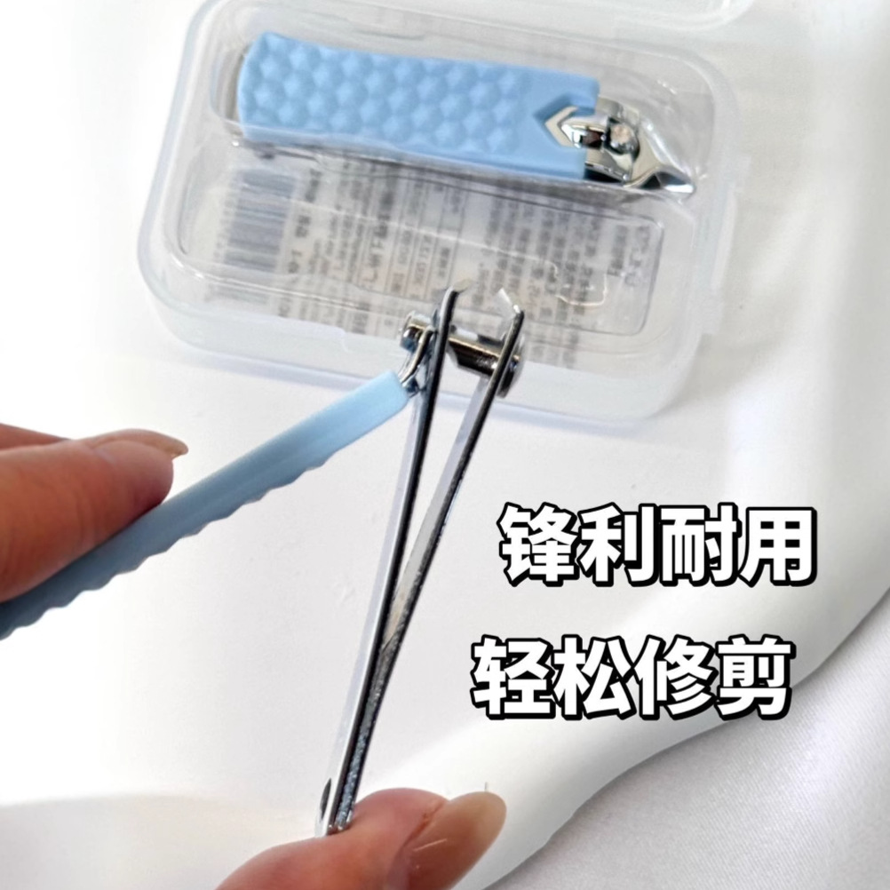 Juego de cortaúñas de dibujos animados LMLTOP cortaúñas biseladas planas de acero inoxidable manicura 2 paquetes SY349