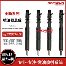 EJBR03701D ���͇�����33800-4X800�m����A̩������2.9T늇�����