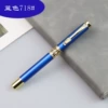 781#(frosted blue) dragon clip