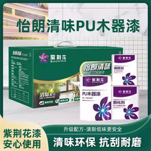 ���G��������ζPUľ�������������۰�����Ҿ����������