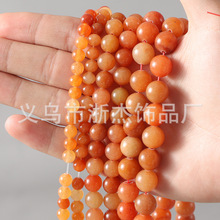 Ȼʯt|ɢƷdiyt|ʯA朰Ʒl