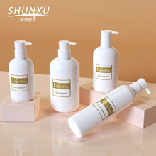 现货200ml300ml圆肩按压式塑料洗护瓶洗发水瓶HDPE500ml沐浴露瓶
