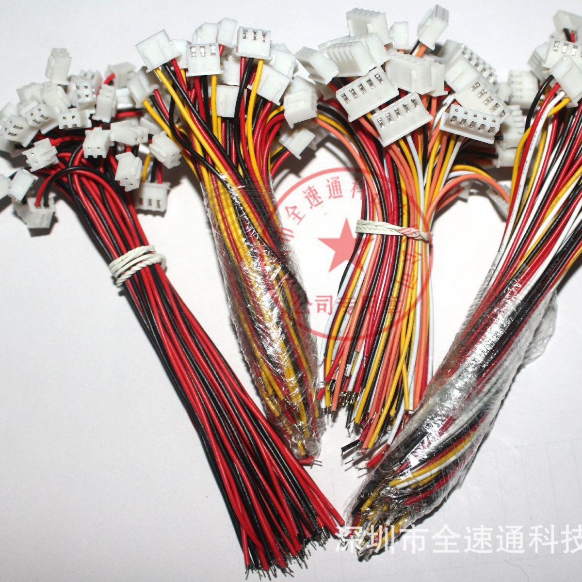 XH2.54-5p-150mm 15CM单头端子线 连接线 电子线 电子连接线