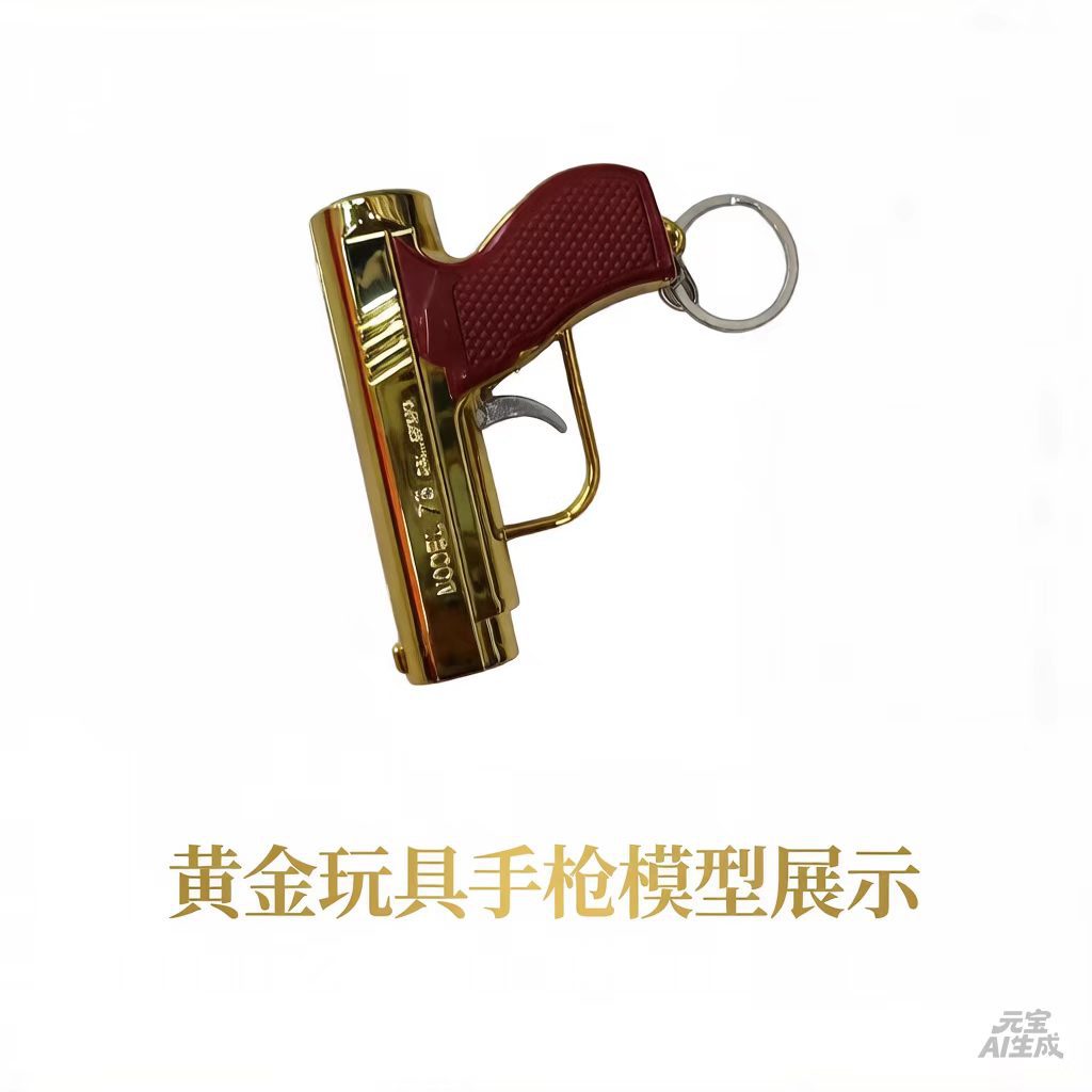 微信图片_20260430163212_36_12