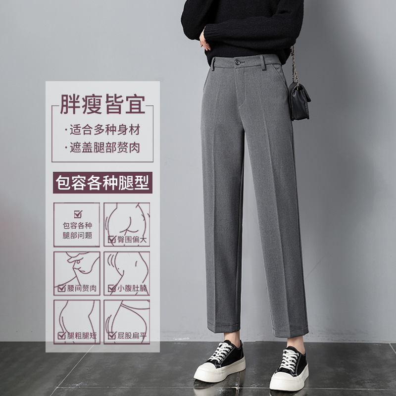 Gray Women's Suit Pants Spring/Summer 2026 Professional Work Casual Pants High-Waisted Petite Cigarette Pants Elastic Dress Pants Gray Women's Suit Pants Spring/Summer 2026 Professional Work Casual Pants High-Waisted Petite Cigarette Pants Elastic Dress Pants