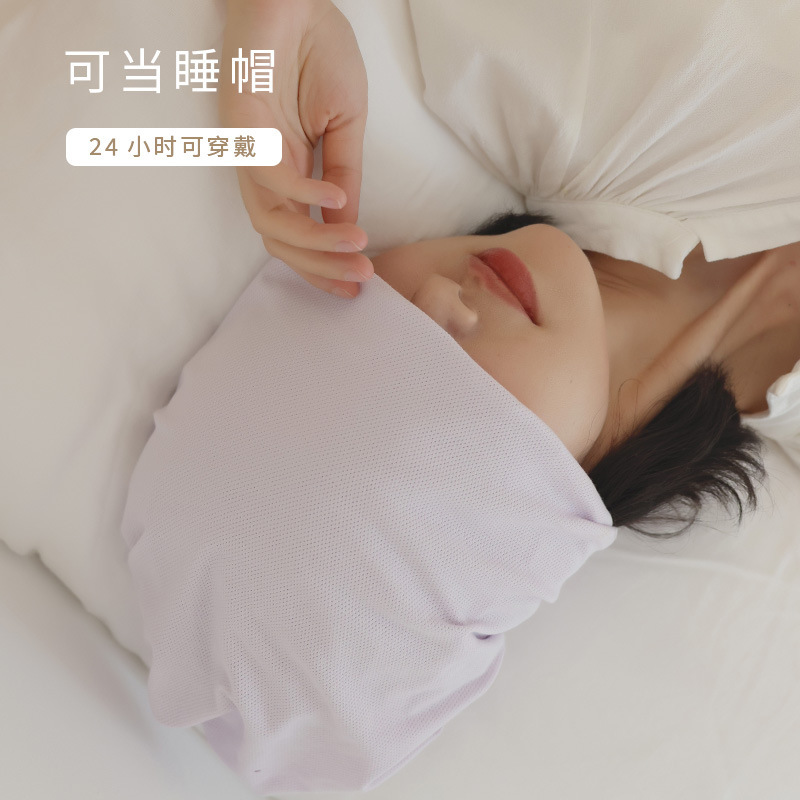 Charholo春の夏の産婦の月子帽子の純色の山の帽子の頭巾のヘアバンドの両用のマフラーの寝帽子の頭の帽子|undefined