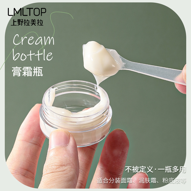 Lamela juego de 6 piezas botella de viaje subenvasada botella de bomba de presión botella de loción botella de spray botella de solapa caja de crema SY1039