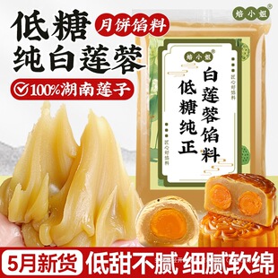 ���ǰ�ɏ������W�ϼt��ɳ���SҬ��ɽ��W���Vʽ��Ƥ���ϼ�������