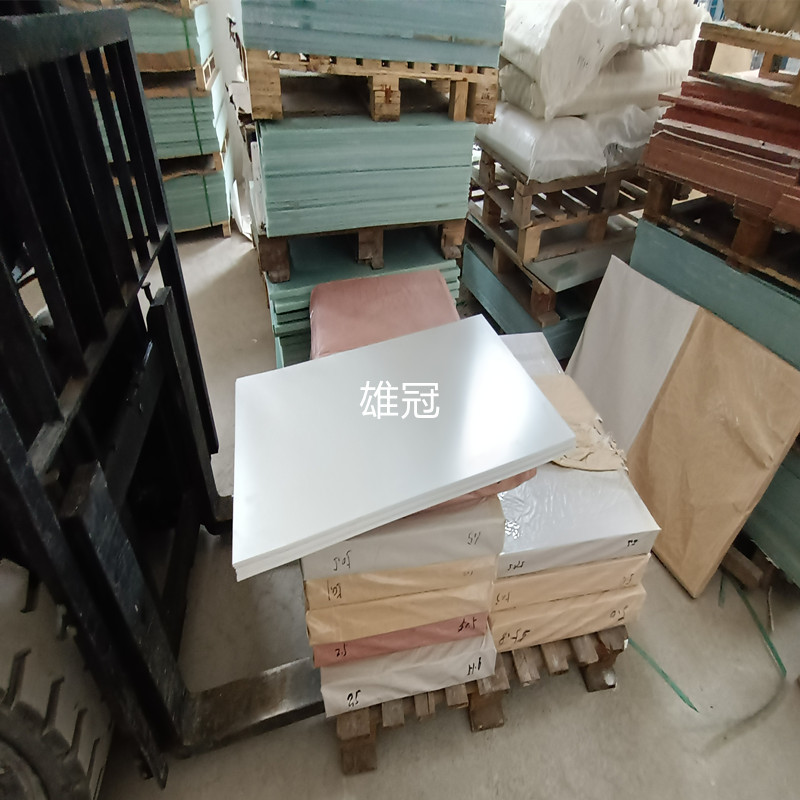 电木板 可任意裁切尺寸 钻孔垫板 耐高温绝缘板