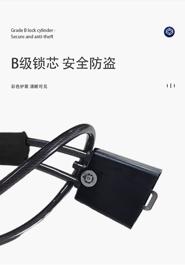 Car Steering Wheel Lock, Universal Seat Belt Buckle Lock, Rope Lock, Thick Steel Cable Chain Anti-Theft Lock for Cars
