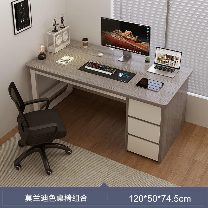 Escritorio para computadora de escritorio para oficina, escritorio simple y moderno con cajón, escritorio para el hogar, escritorio para el hogar, banco de trabajo
