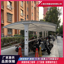 小区电动车停车棚 户外遮阳充电桩电动车自行车棚 膜结构汽车雨蓬