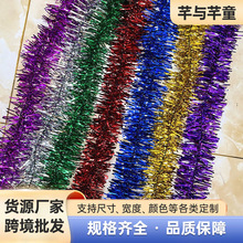 2��9�����p�Ӽ���ë�l�}�Q�b����깝���Ɍ���������ʗl�S�����l