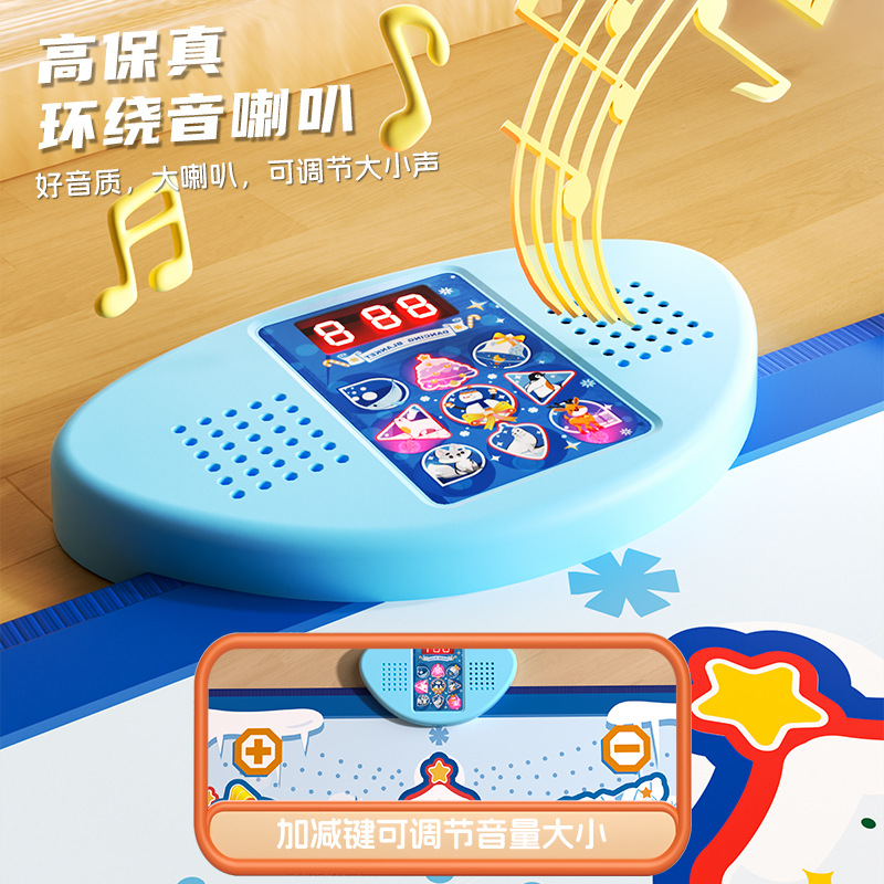 Transfronterizos niños bluetooth música danza manta deportes caseros juegos caseros máquina de baile para niños juguetes image 3