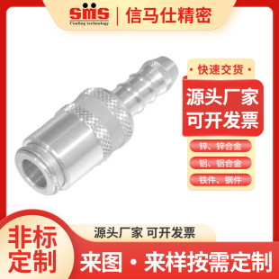 ���R��Z80HT/9 Z80HT/13���ٽ��^��ʽHASCOϵ����s��ˮ���^