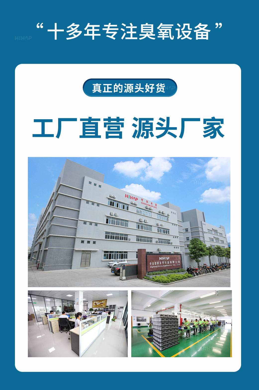 151AB详情-2302022-上_01.jpg