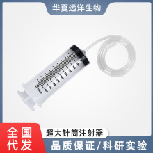 �羳500ml�����Ͳע������ī����ιʳ����̖ᘹܴ����F؛���l