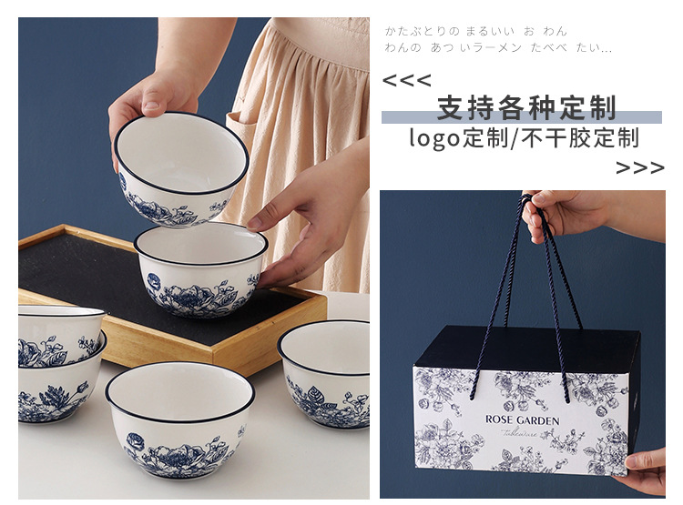 蓝色礼盒详情_06