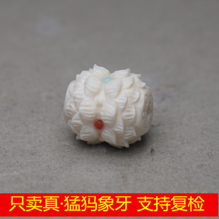 ��Ȼ�ͪw������̼��p�^ɏ����  �Ƕ��Ȼʯ DIY�OӋ������С���