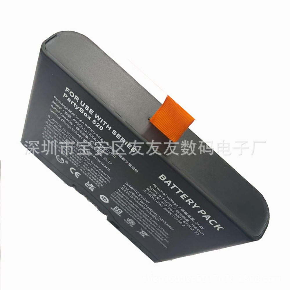 Para JBL BoomBox4 batería de altavoces PartyBox520 720 batería decodificada FG6CELL21700G