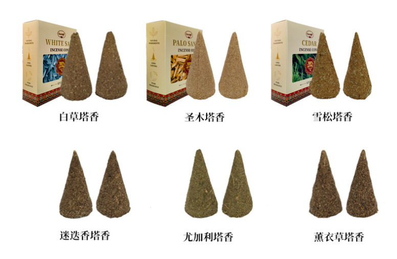 微信图片_20240422092702