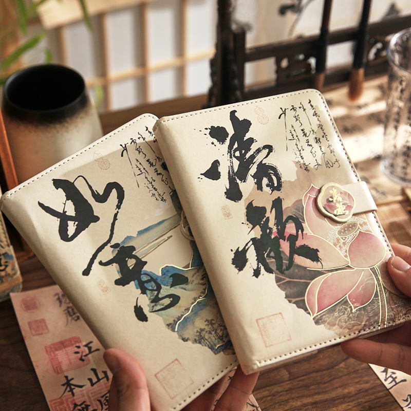 Sansui