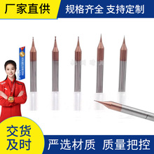 ���ޏS��ֱ�N΢С��Ӳ�|�Ͻ��u�㊵�CNC�C������ӹ���XƬ