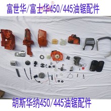 m춸A450ְљCͱAx/˹A