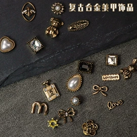 美甲饰品;甲片/穿戴甲;美甲贴