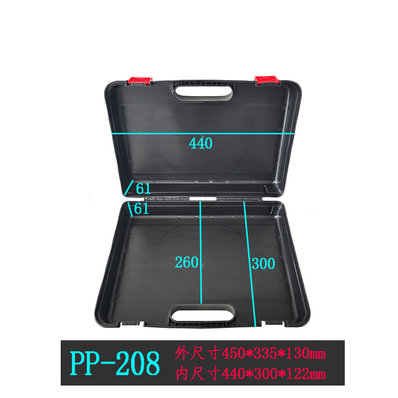 Caja de herramientas de hardware PP Caja de protección de instrumentos ABS Caja de embalaje de plástico general para dispositivos electrónicos de fotografía