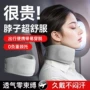 透气旅行便携颈椎颈托
