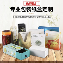 �����w�C�м��ж������yƷ�ʺв��~���b�Y�з��b���Ἀ�����ƶY��