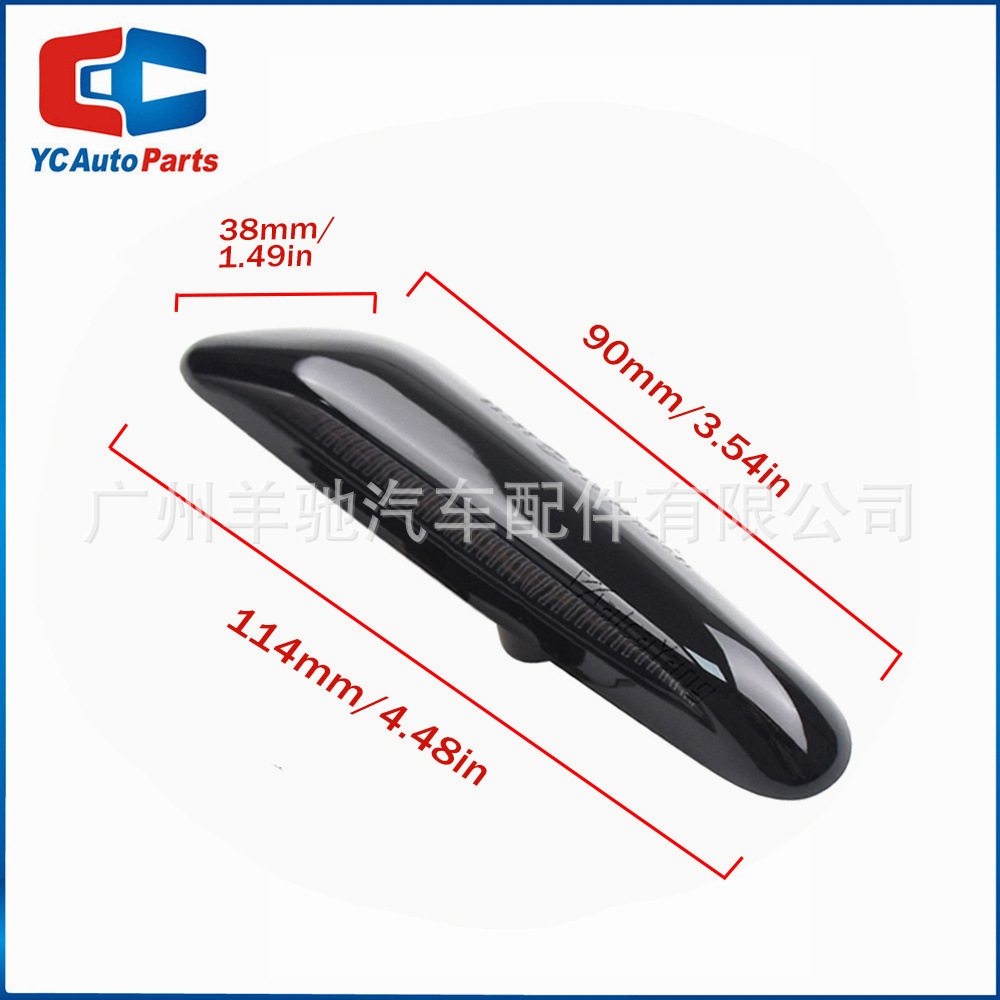 Aplicable a BMW E46 E90 E60 E88 X1 X3 flujo LED luz de dirección lateral luz lateral lámpara de hoja
