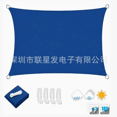 Avtomobil yan çətirləri — rainproof tarpaulin, outdoor sunshade cloth - royal-blue-2x2m