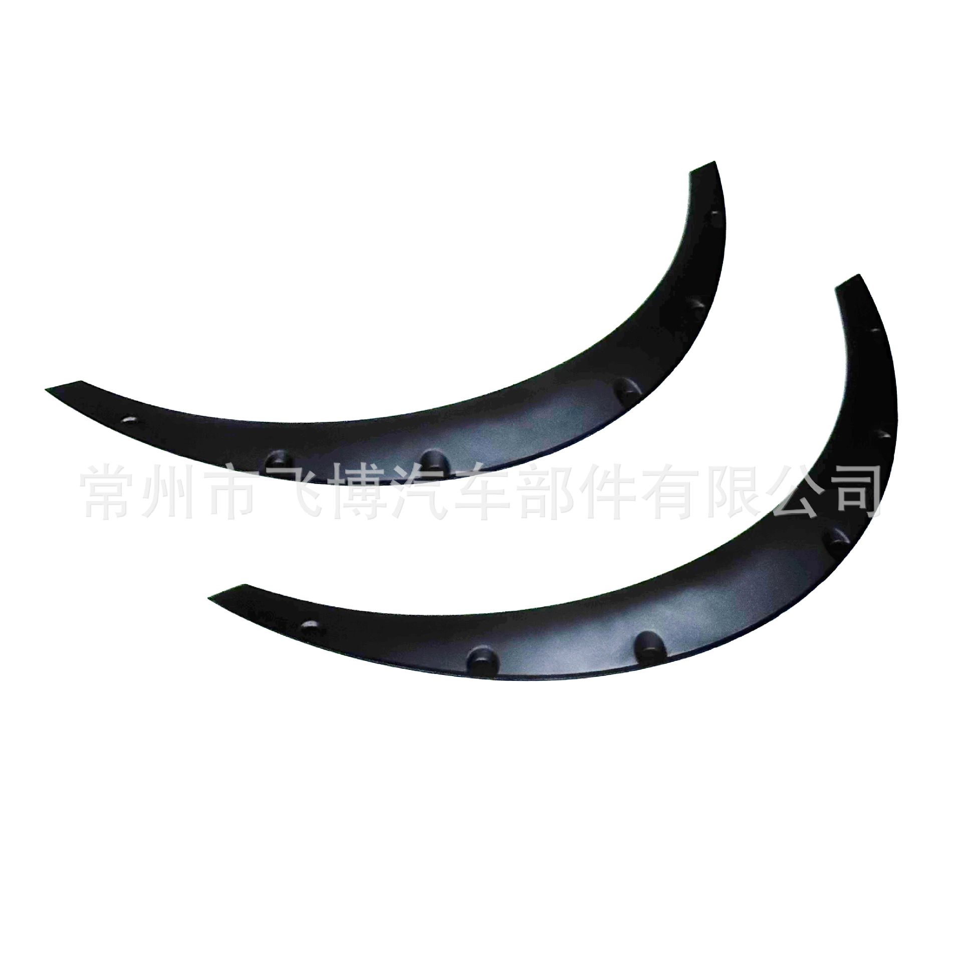 Car Wheel Arches, Car Modified Wide Body Wheel Arches, Suv Off-Road Vehicle Widened Exterior Decorative Fender Wheel Arches, Universal Type