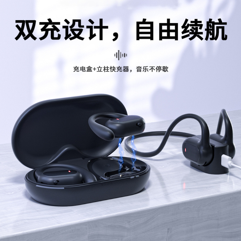 クロスボーダー爆型twsワイヤレスイヤホンbluetoothロング航続防水スポーツbluetoothイヤホン耳付遅延なし|undefined