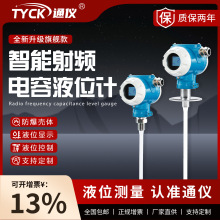 ���ʽҺλӋ���l���{��λӋ�����zˮ��λӋ�����Uʽ�ߜظ߉�����