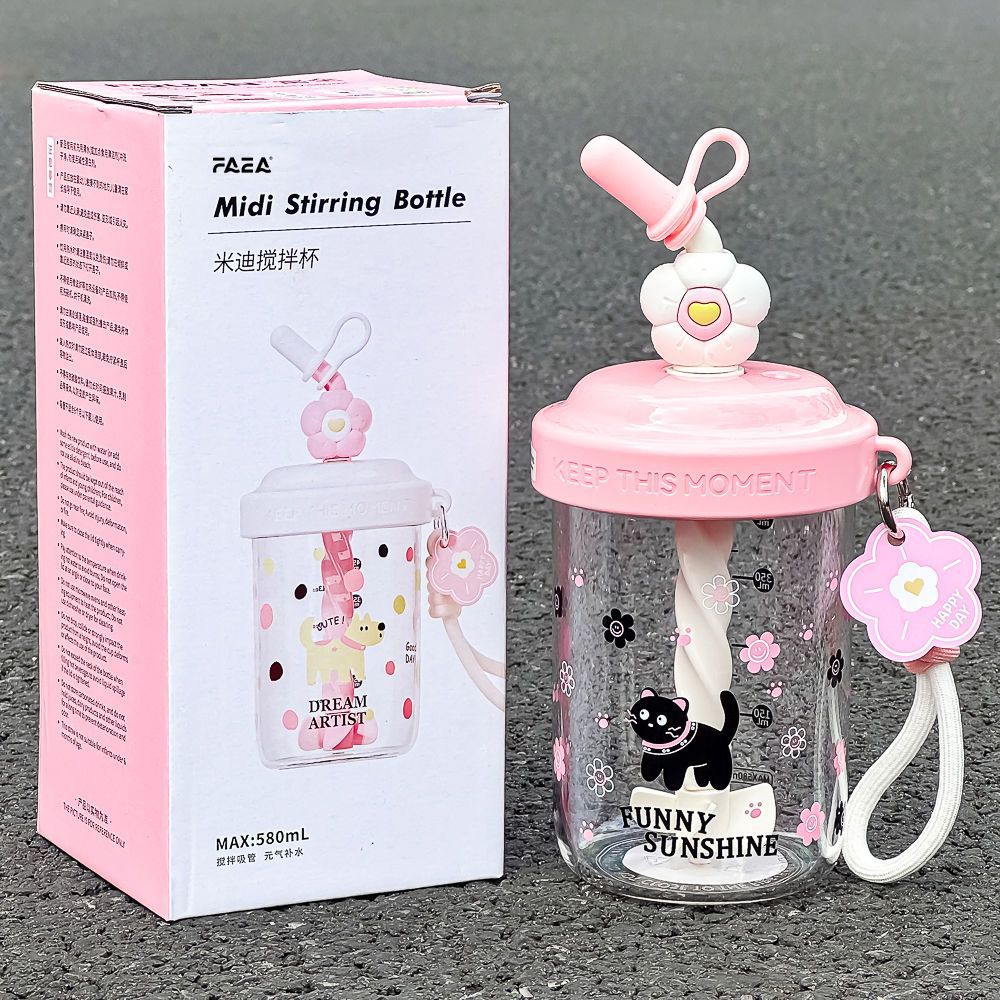 2026 New Summer Large-Capacity Mixing Plastic Cute High-Value Girls' Straw Student Cup Portable Water Bottle