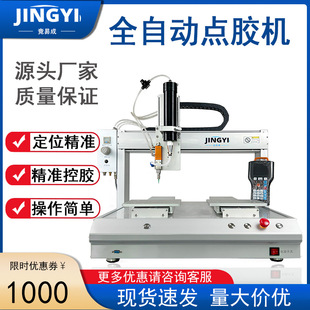 ȫ�Ԅ��c�z�C300ml���z�ܷ��zˢ�z�C���a������ˢ�z�O��߾���