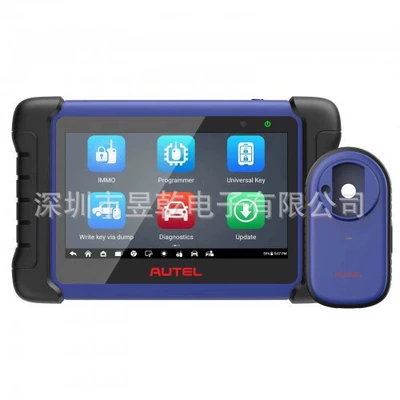 Autel Im508S Full System Diagnostic Tool Car Key Programmer