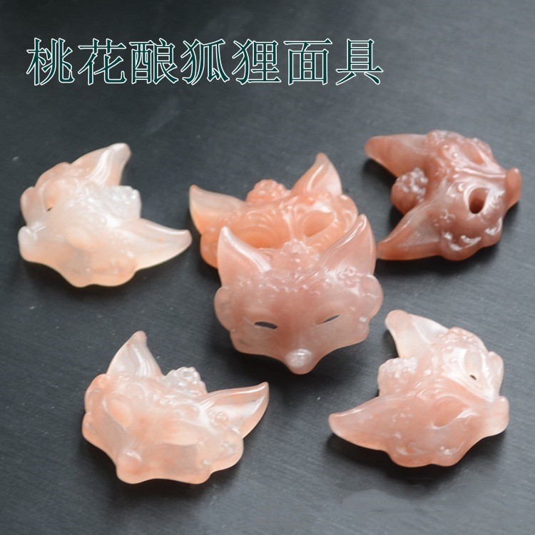 작은 여우 가면