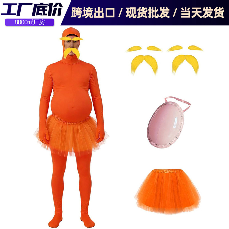 The Story of Old Les: Lorrax cosplay costume, orange full-body tight suit, includes beard, eyebrows, and belly pad, complete set