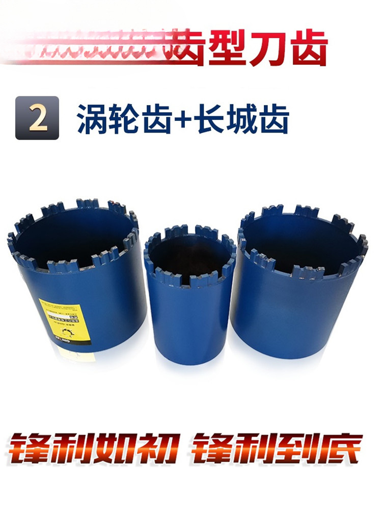 Diámetro azul tibetano 140 * 150