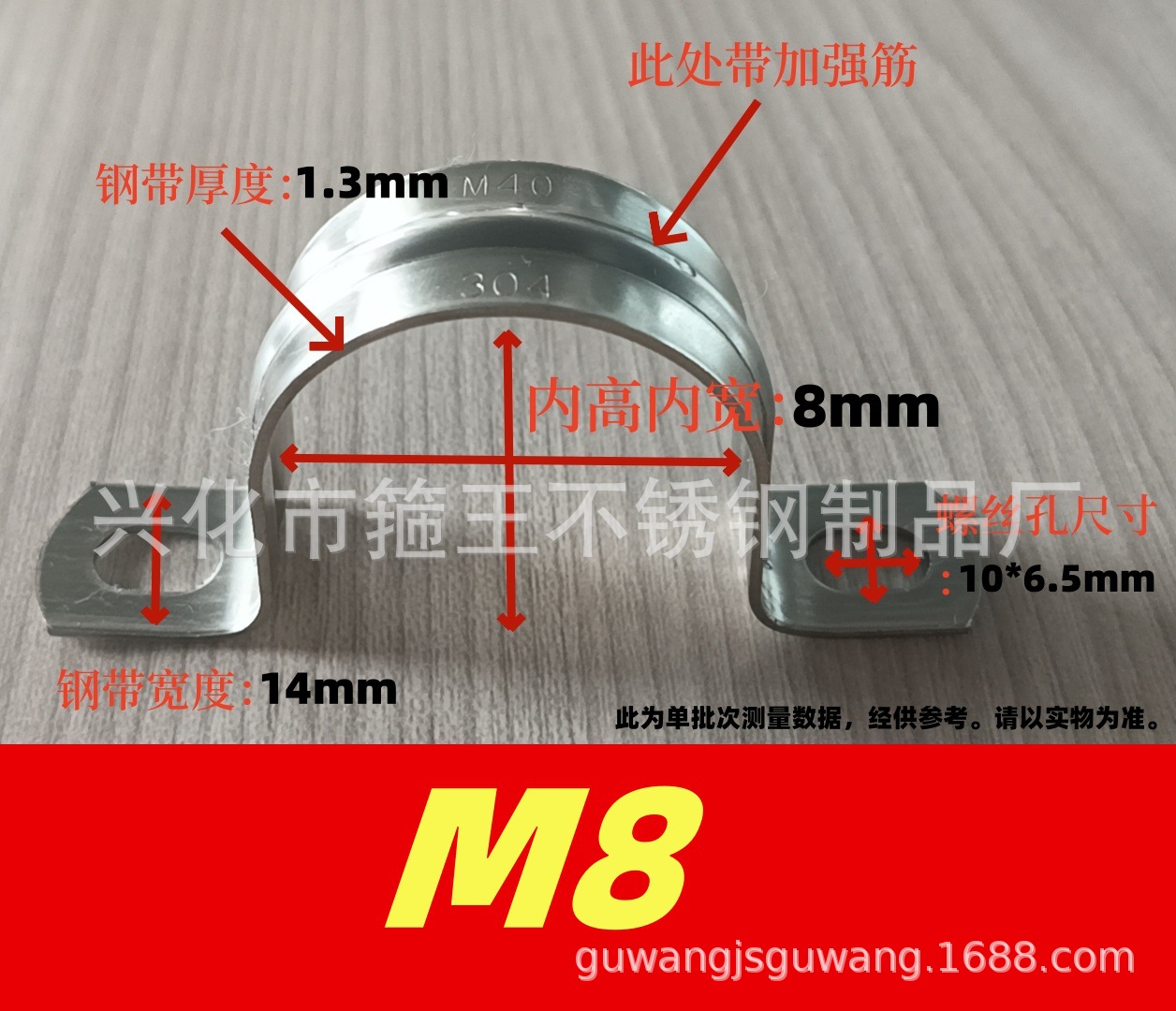 微信图片_20240504094353