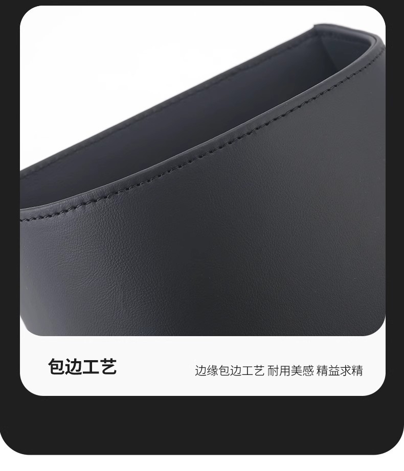 Cross-Border High-End Hanging Leather Car Trash Can Storage Box New Multifunctional Car Door-Side Storage Box