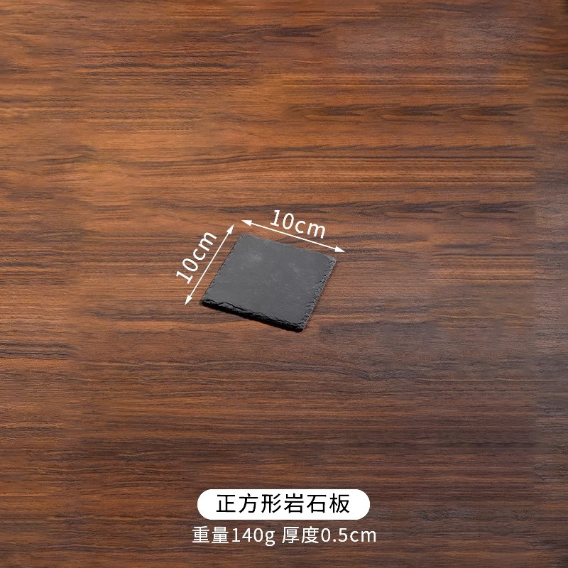 정사각형 10cm, 30장부터 무료 인쇄