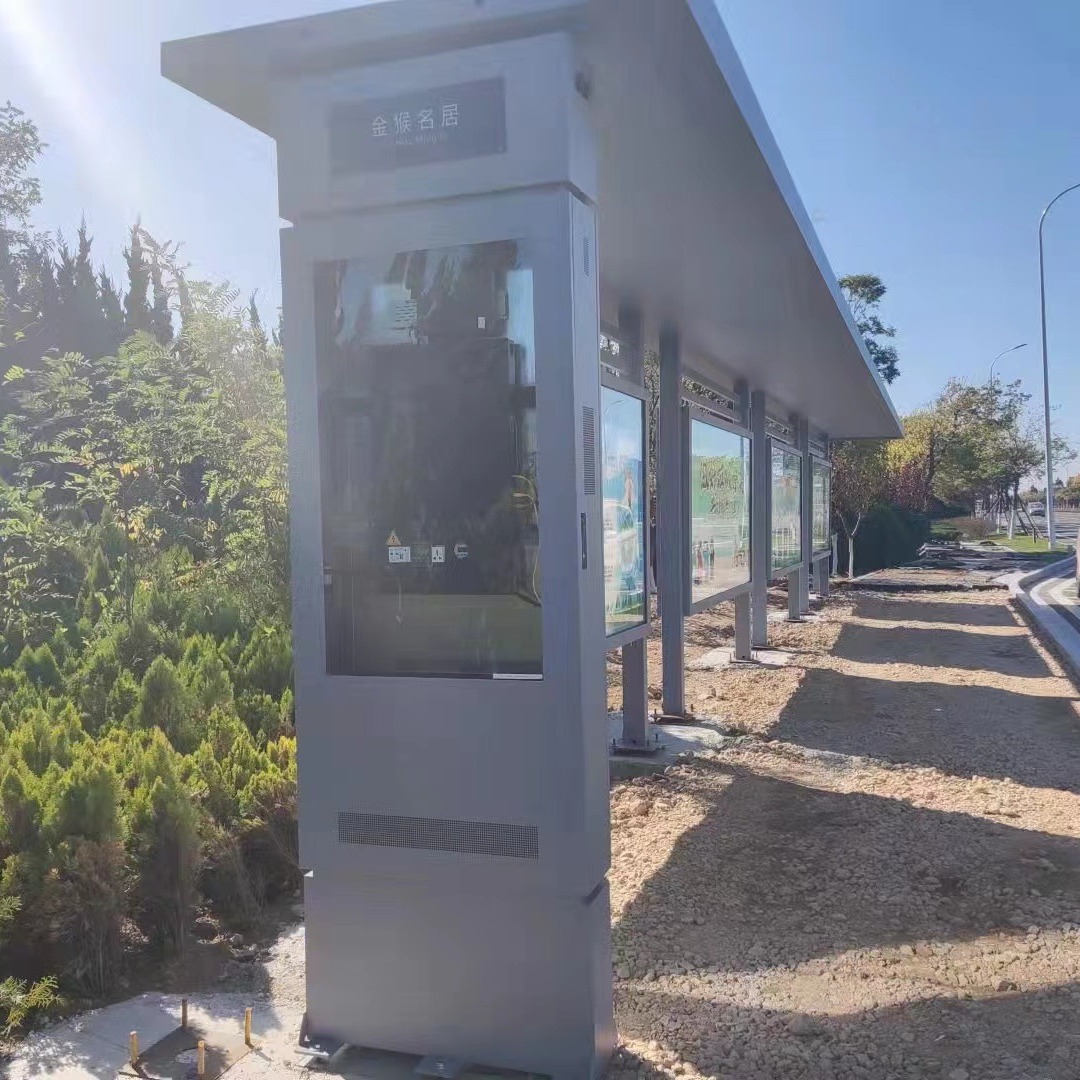 全智能调度，GPS公交全自动报站器，智能公交系统，GPS自动报站