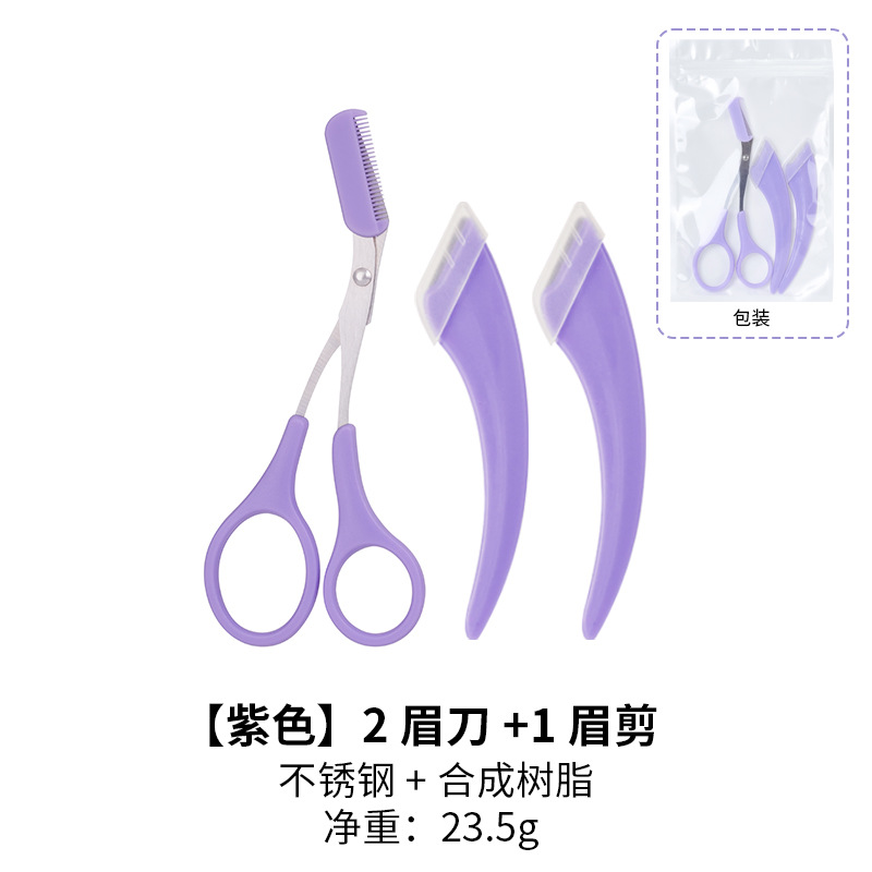 Set para Principiantes: Cuchilla de Afeitar de Cejas con Tijeras Antiarañazos