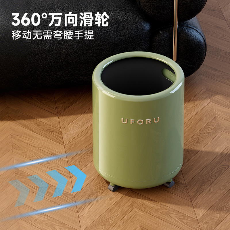中古垃圾桶滚轮家用新高级客厅卧室卫生间厨房滑轮移动垃圾篓|undefined